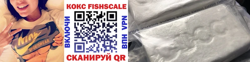 Какие есть наркотики Олёкминск Псилоцибиновые грибы  МЕФ  СК  МАРИХУАНА  АМФЕТАМИН  Гашиш  Кокаин 