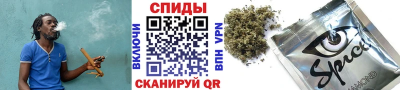 mega маркетплейс  Олёкминск  БУТИРАТ буратино 