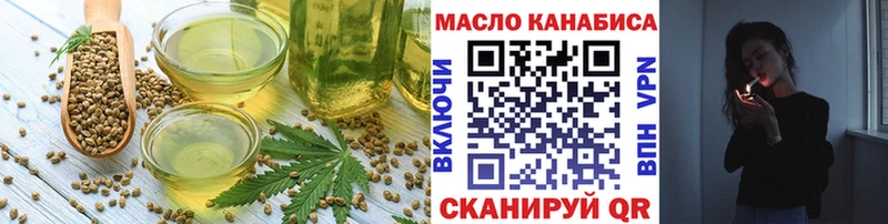Canna-Cookies марихуана  что такое наркотик  Олёкминск 