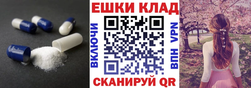 Экстази Дубай Олёкминск