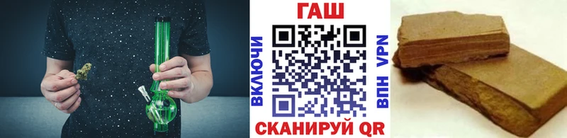 блэк спрут зеркало  где купить наркоту  Олёкминск  ГАШИШ убойный 