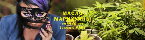 МДПВ Беломорск