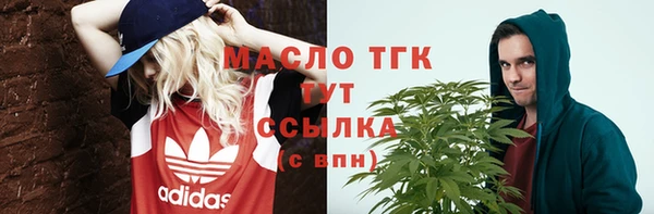 прущие крисы Белоозёрский