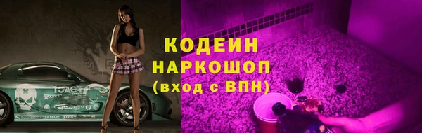 МДПВ Беломорск