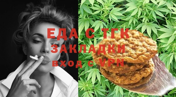 прущие крисы Белоозёрский