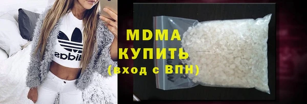 прущий лед Богородск
