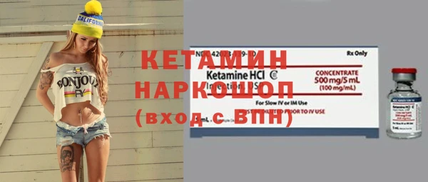 дурь Богданович