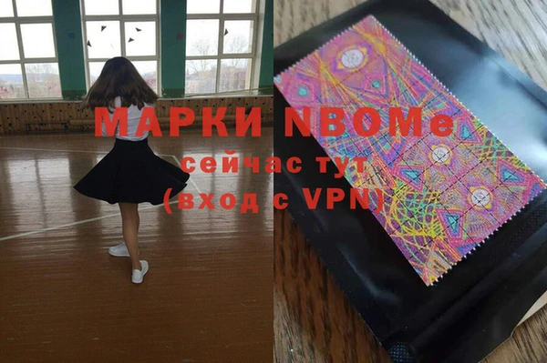прущие крисы Белоозёрский
