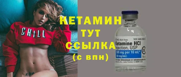 дурь Богданович