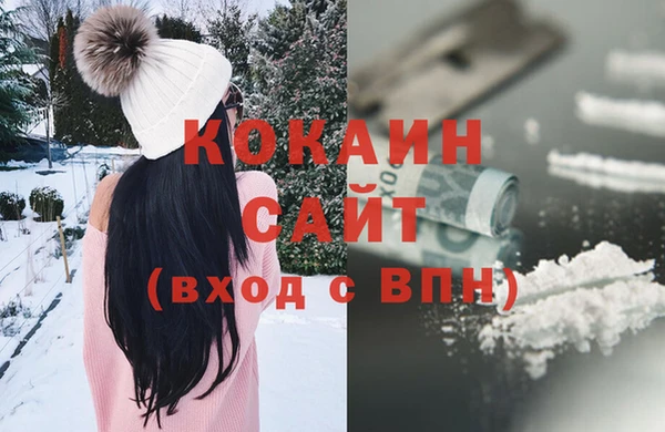 МДПВ Беломорск