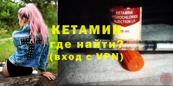 прущие крисы Белоозёрский
