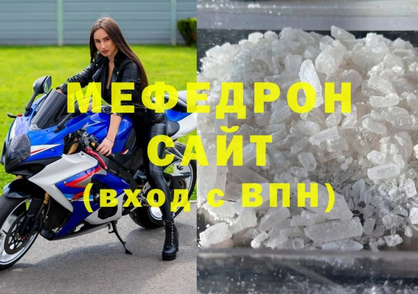 прущие крисы Белоозёрский