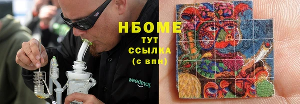 прущий лед Богородск