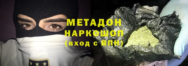 прущий лед Богородск