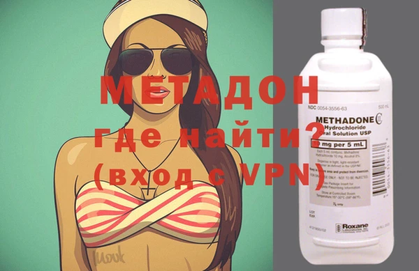 МДПВ Беломорск