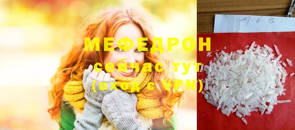 МДПВ Беломорск
