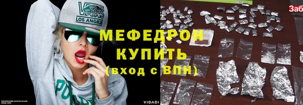 прущие крисы Белоозёрский