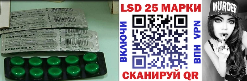 ЛСД экстази ecstasy Олёкминск