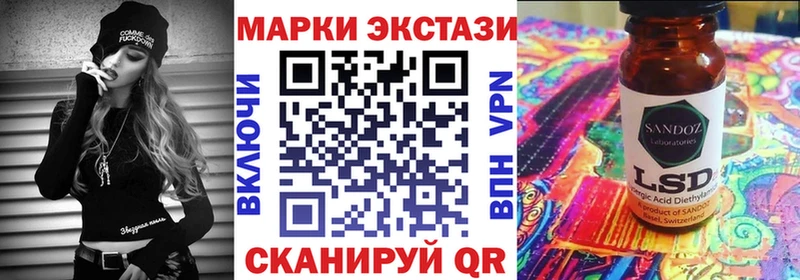 Марки NBOMe 1,5мг купить закладку ссылка на мегу маркетплейс Олёкминск