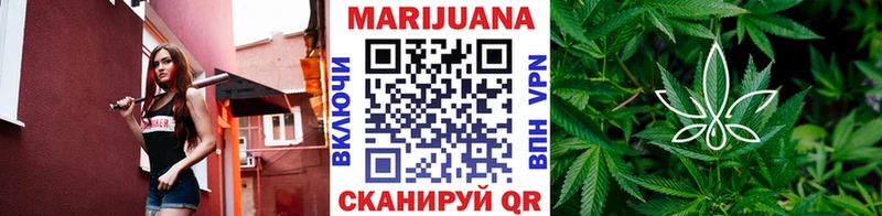 Бошки марихуана Bruce Banner Олёкминск